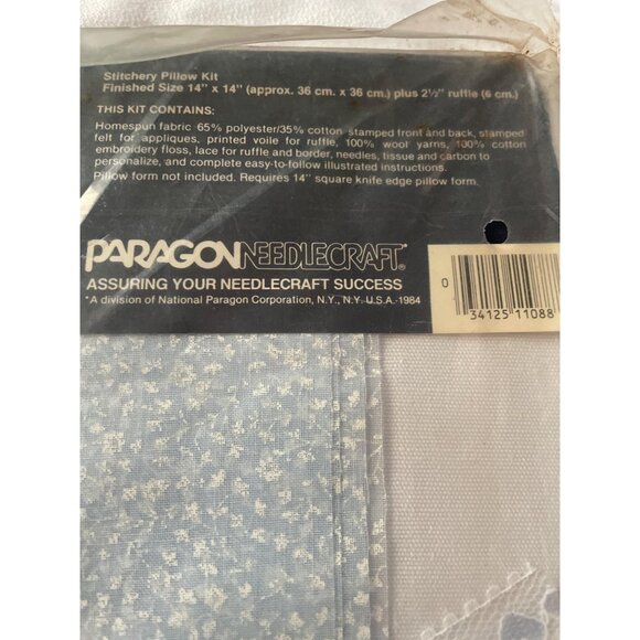 Precious Moments "Love One Another" Stitchery Pillow Kit To Personalize 14" x 14 - Picture 9 of 9